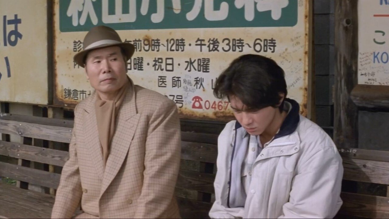 Movie scene