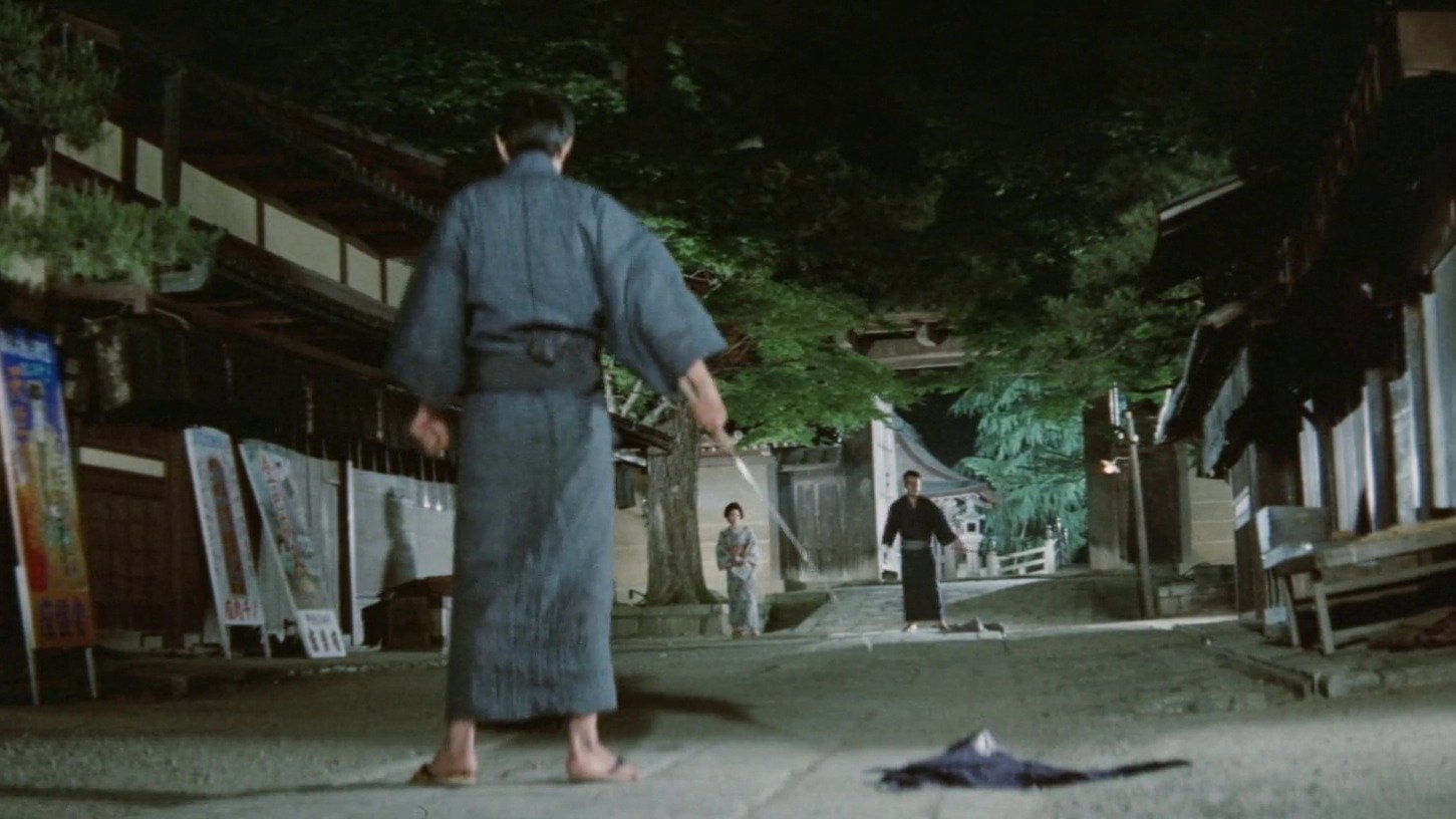 Movie scene