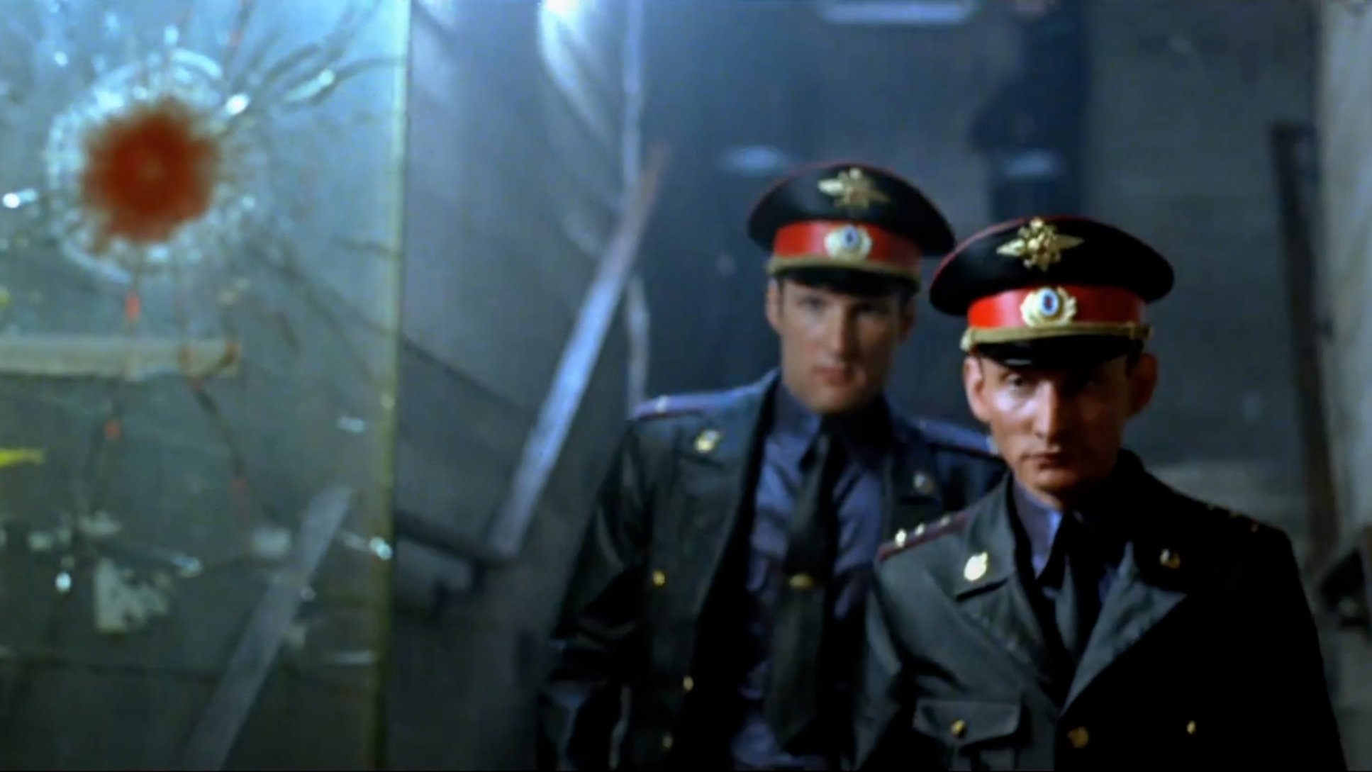 Movie scene