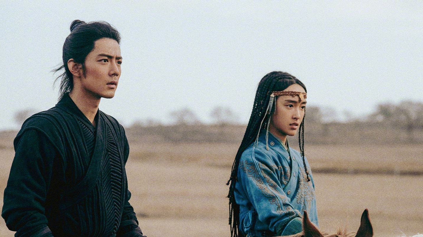 Movie scene