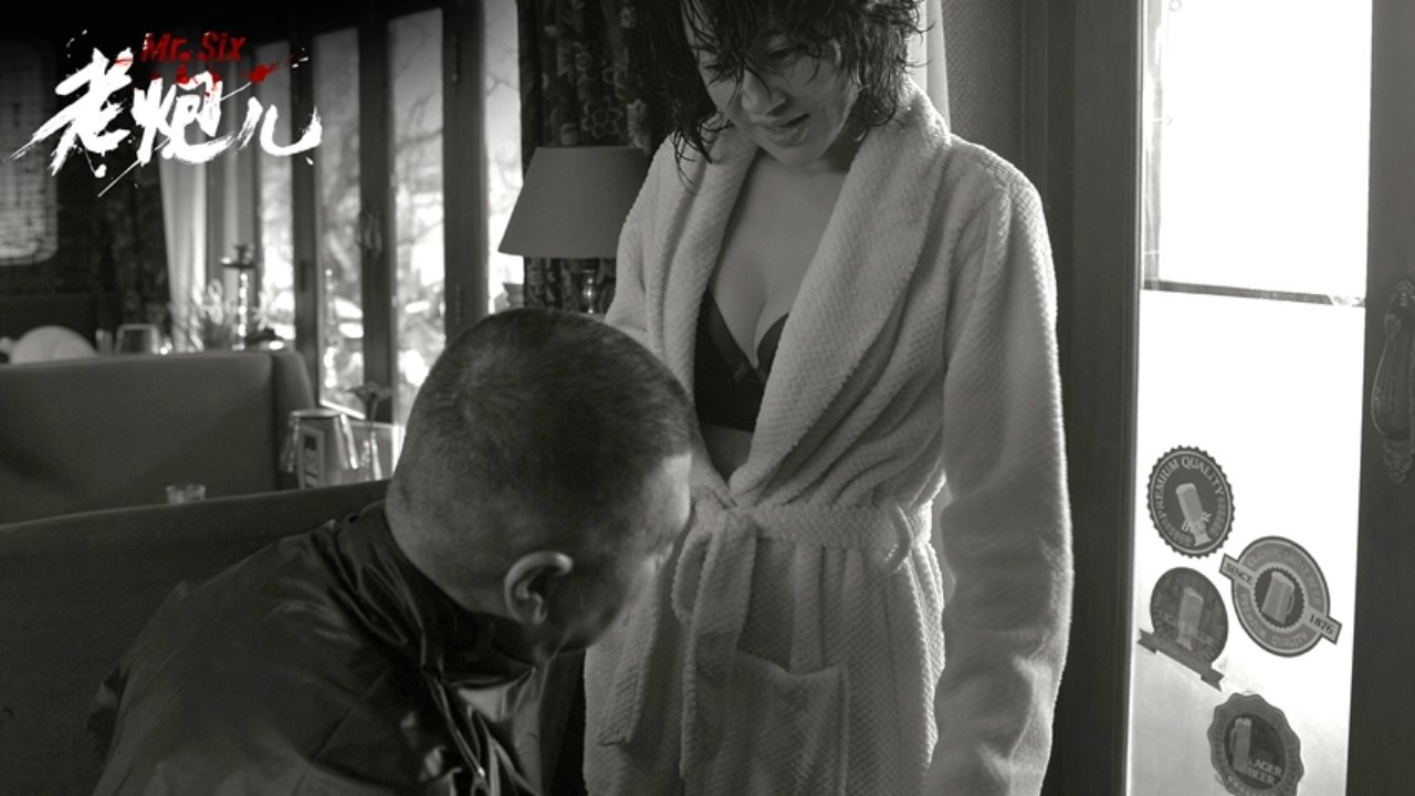 Movie scene