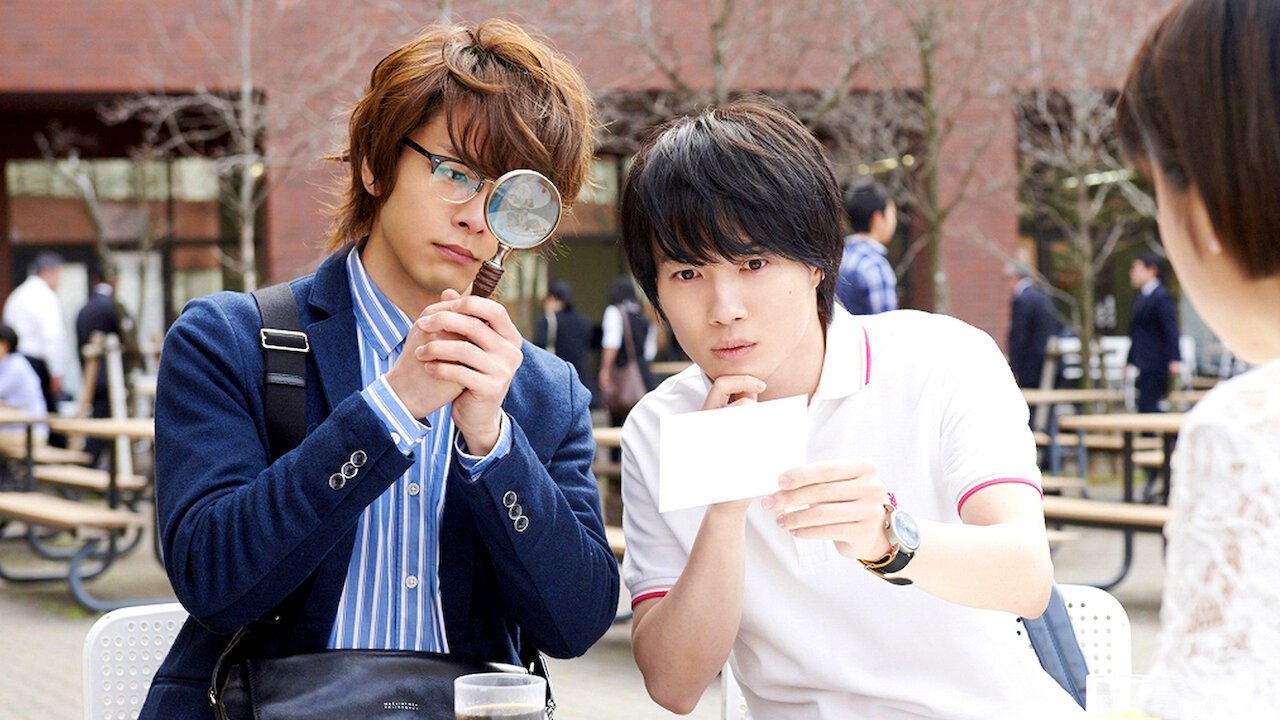 Movie scene