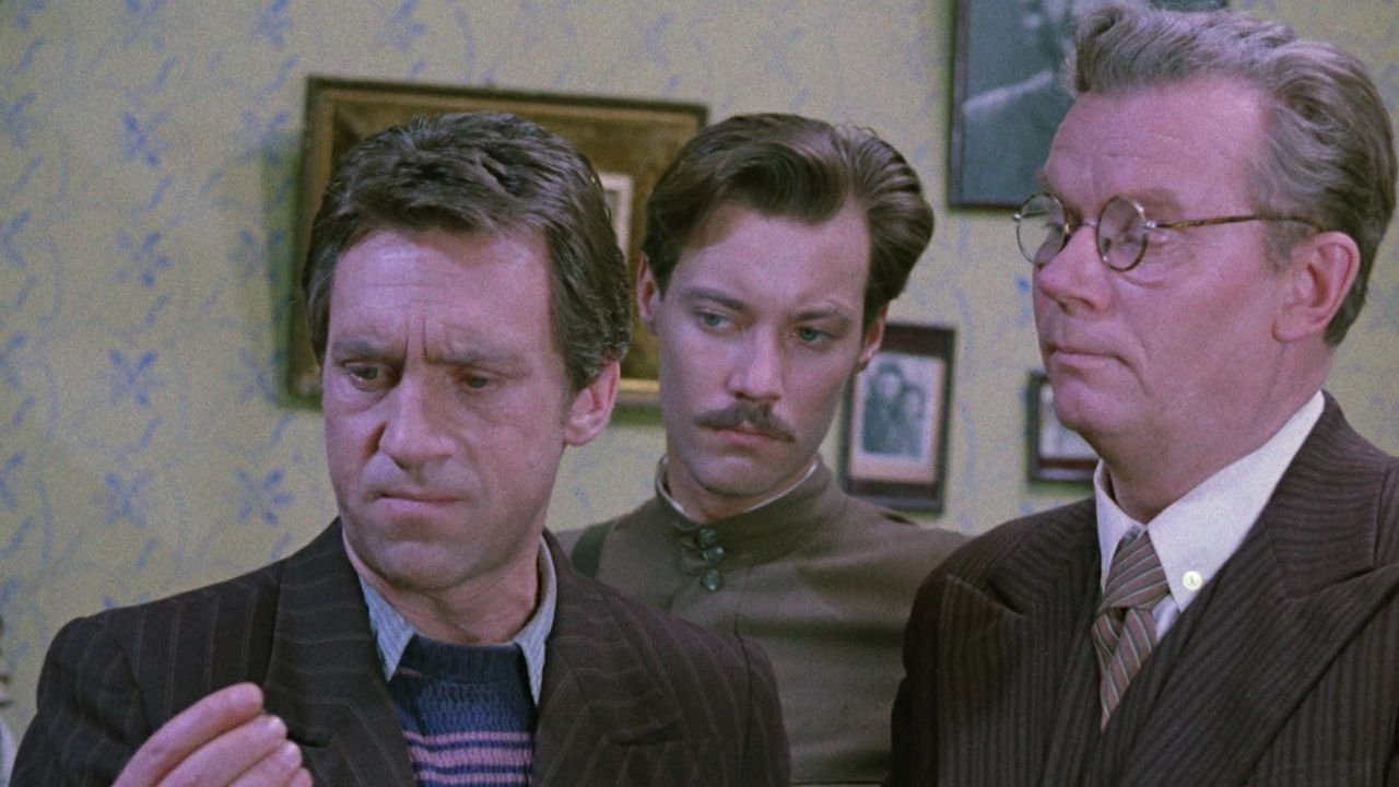 Movie scene