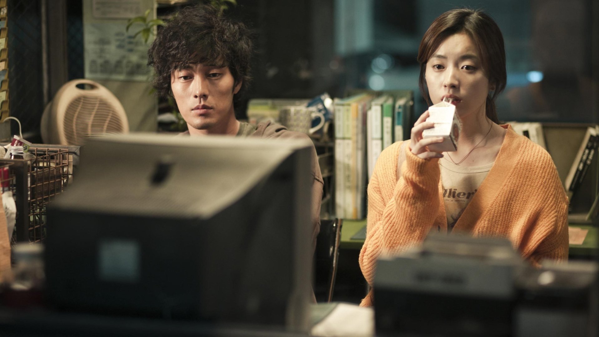Movie scene