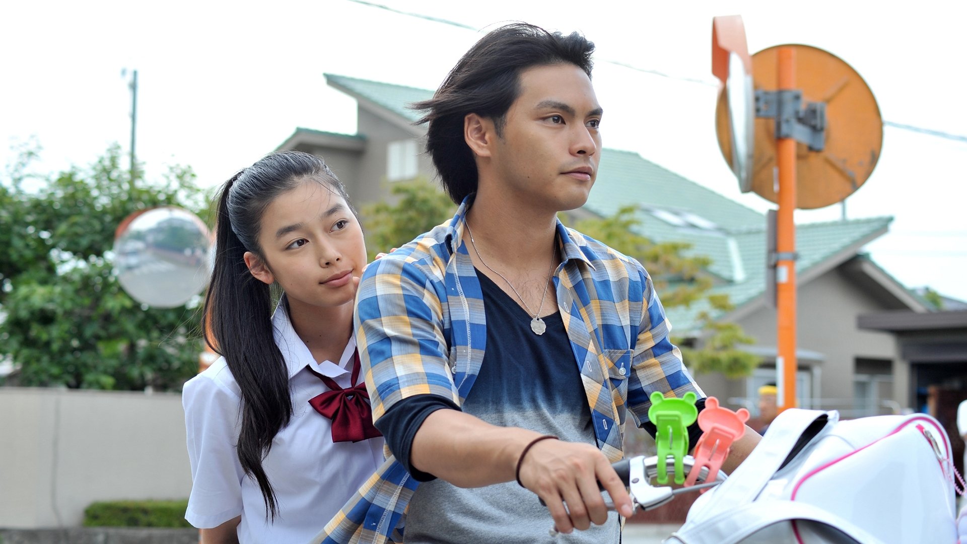 Movie scene
