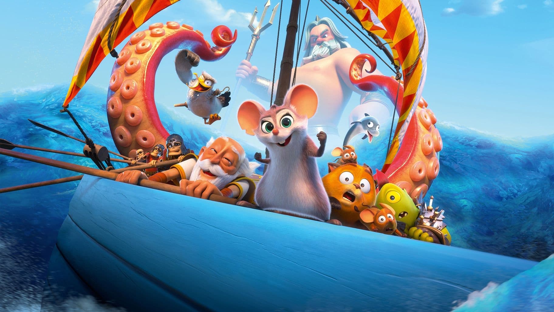 Movie scene