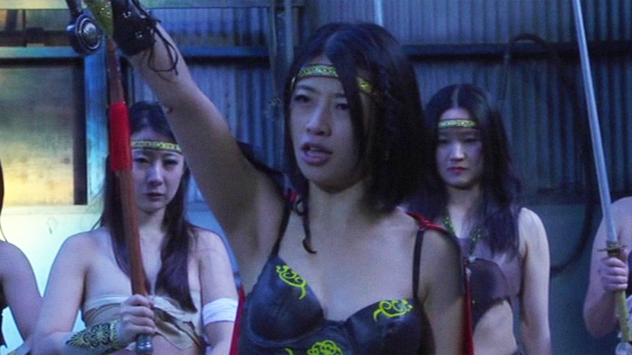 Movie scene