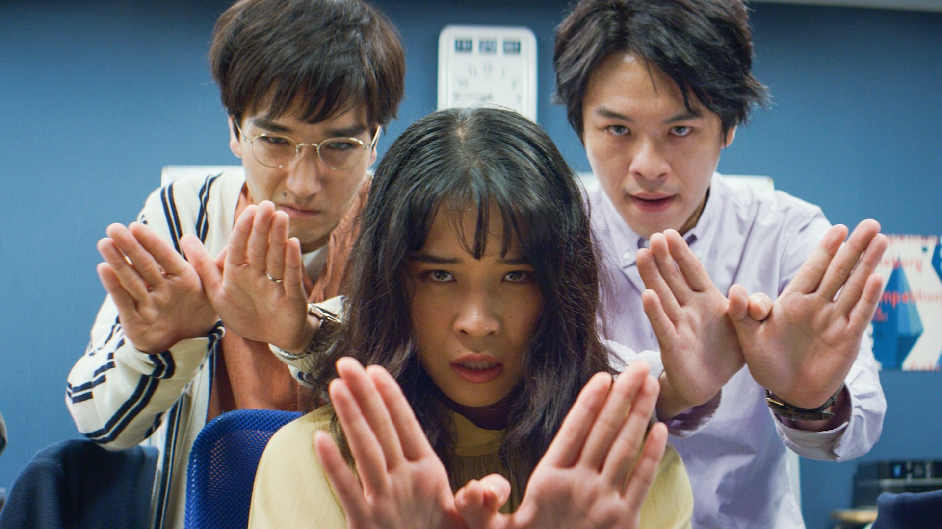 Movie scene