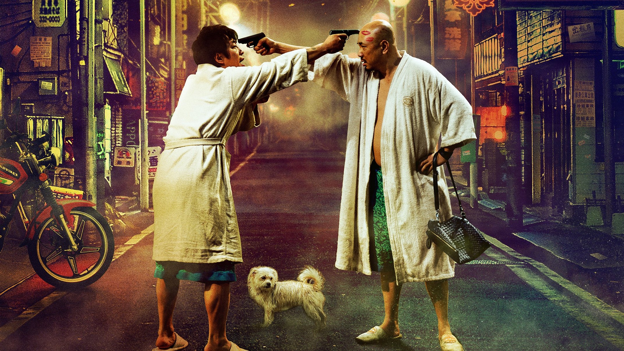Movie scene