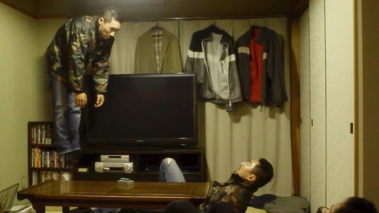 Movie scene