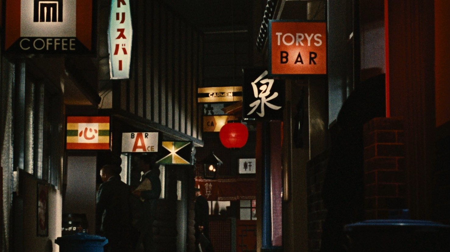 Movie scene