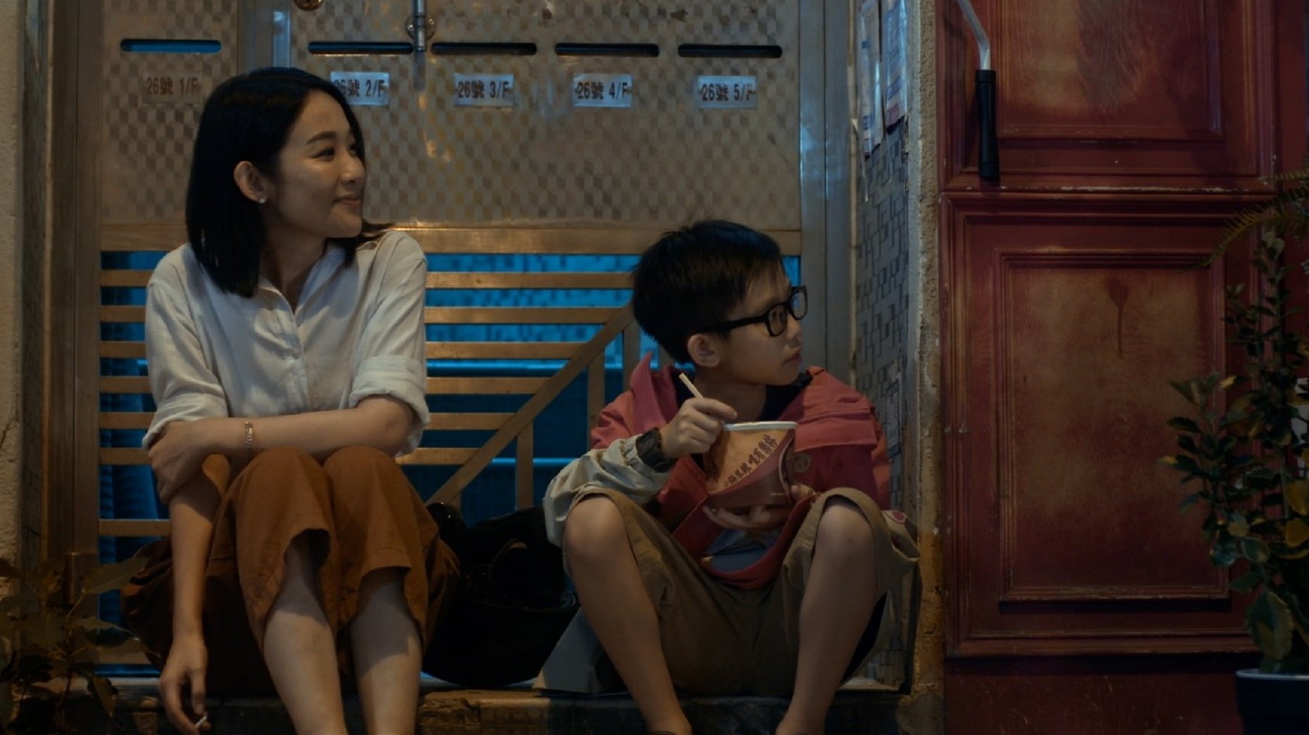 Movie scene