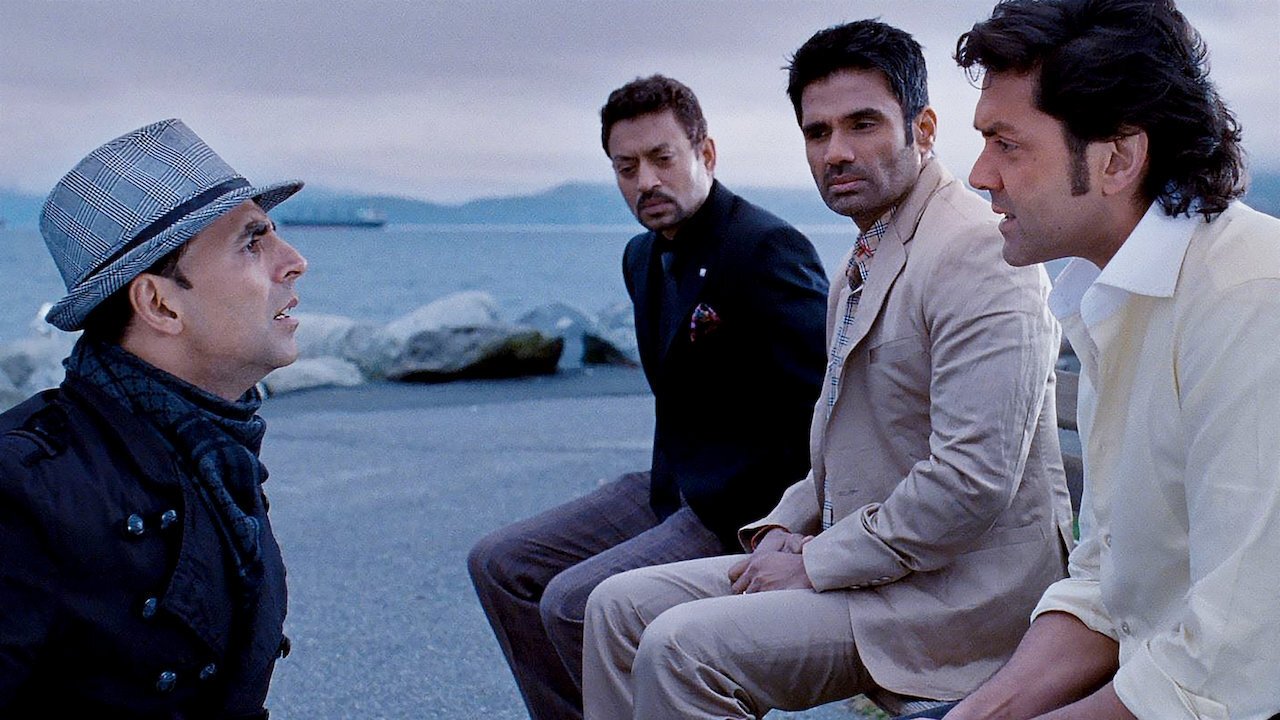 Movie scene