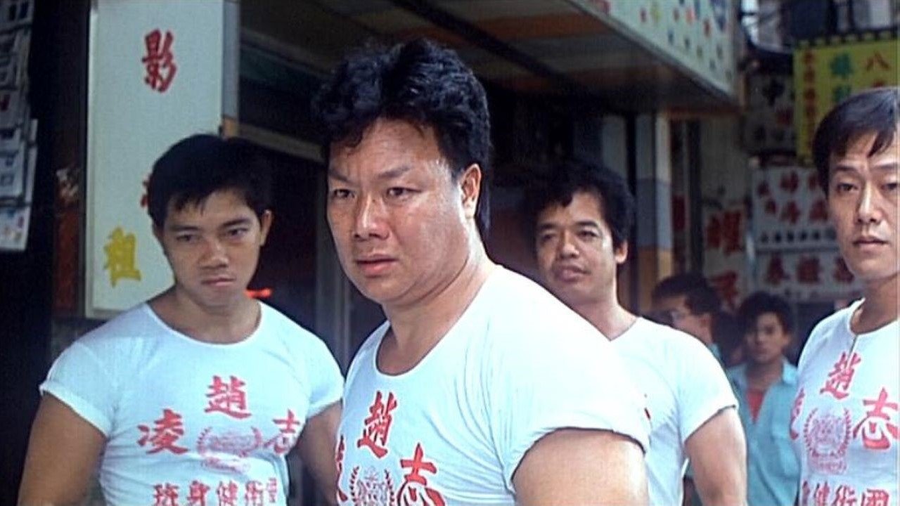 Movie scene