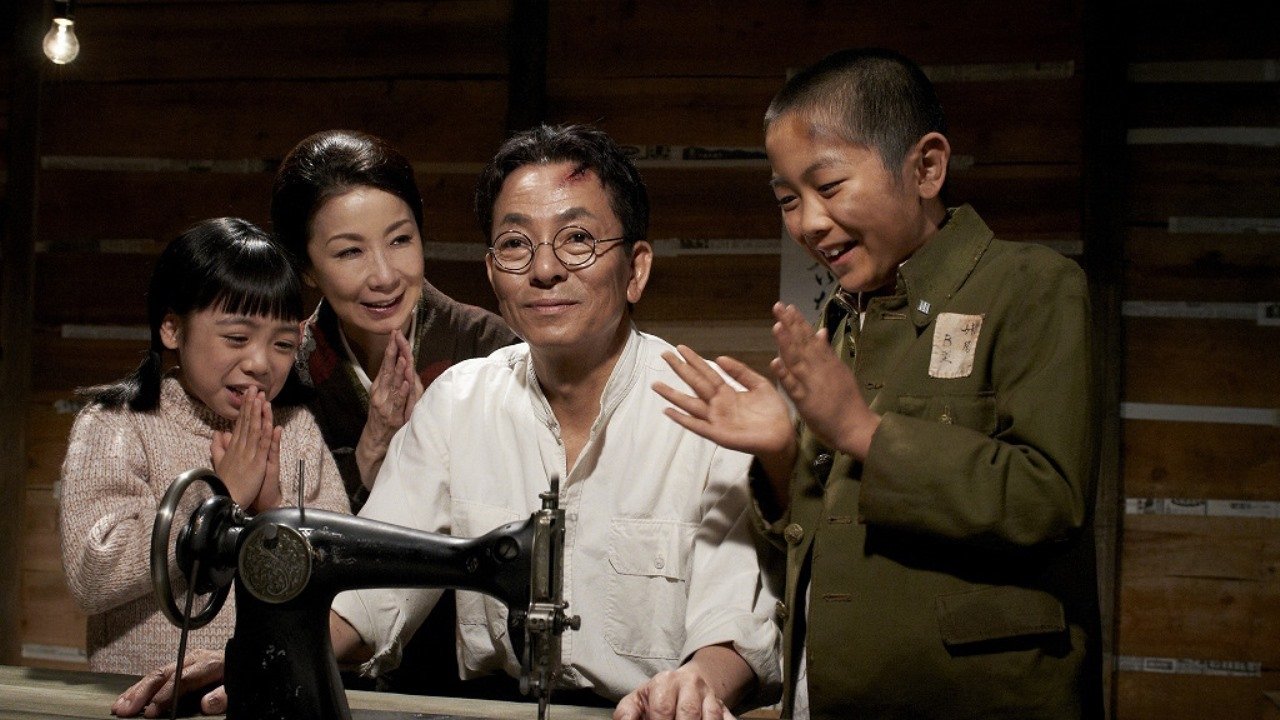 Movie scene