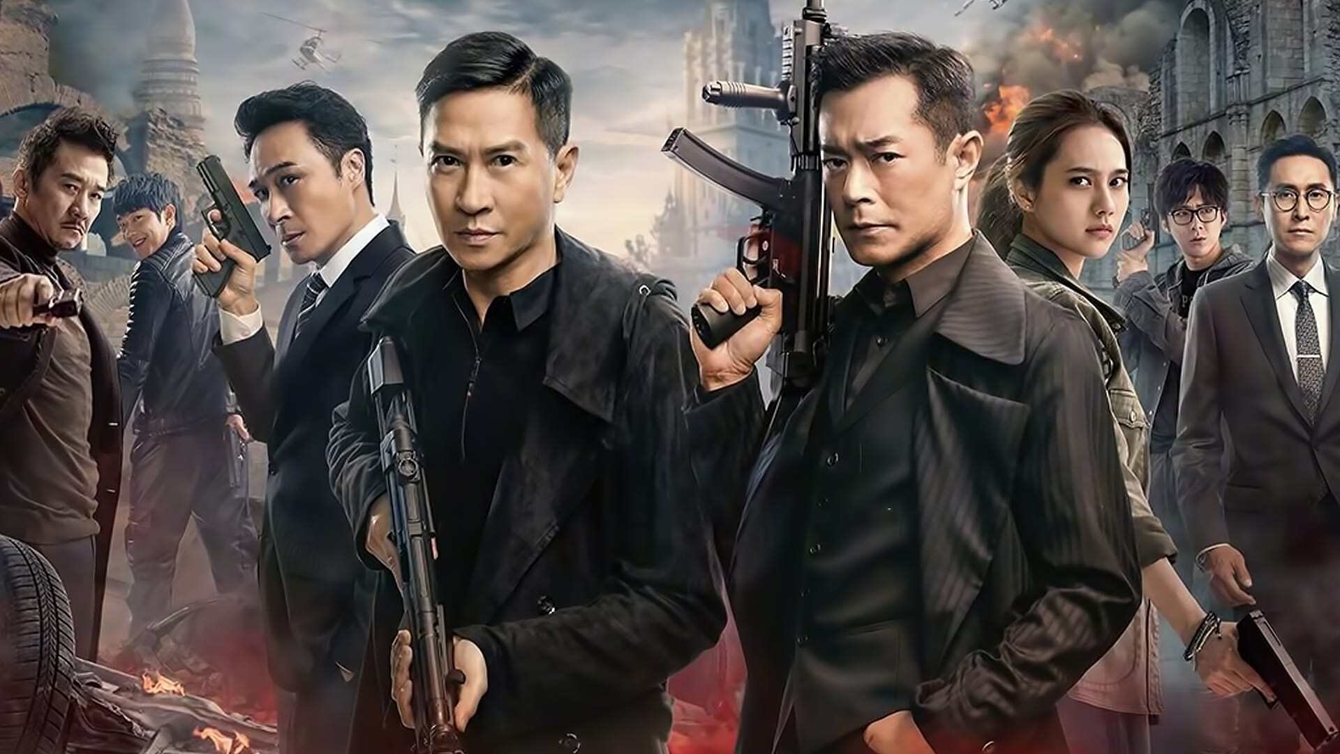 Movie scene