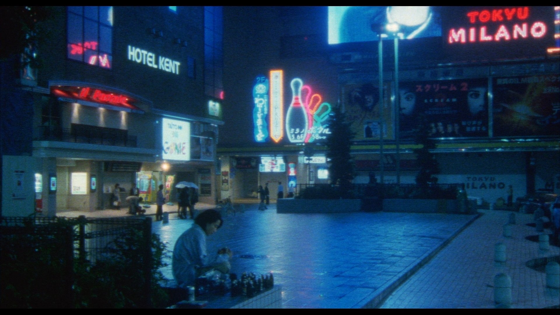 Movie scene