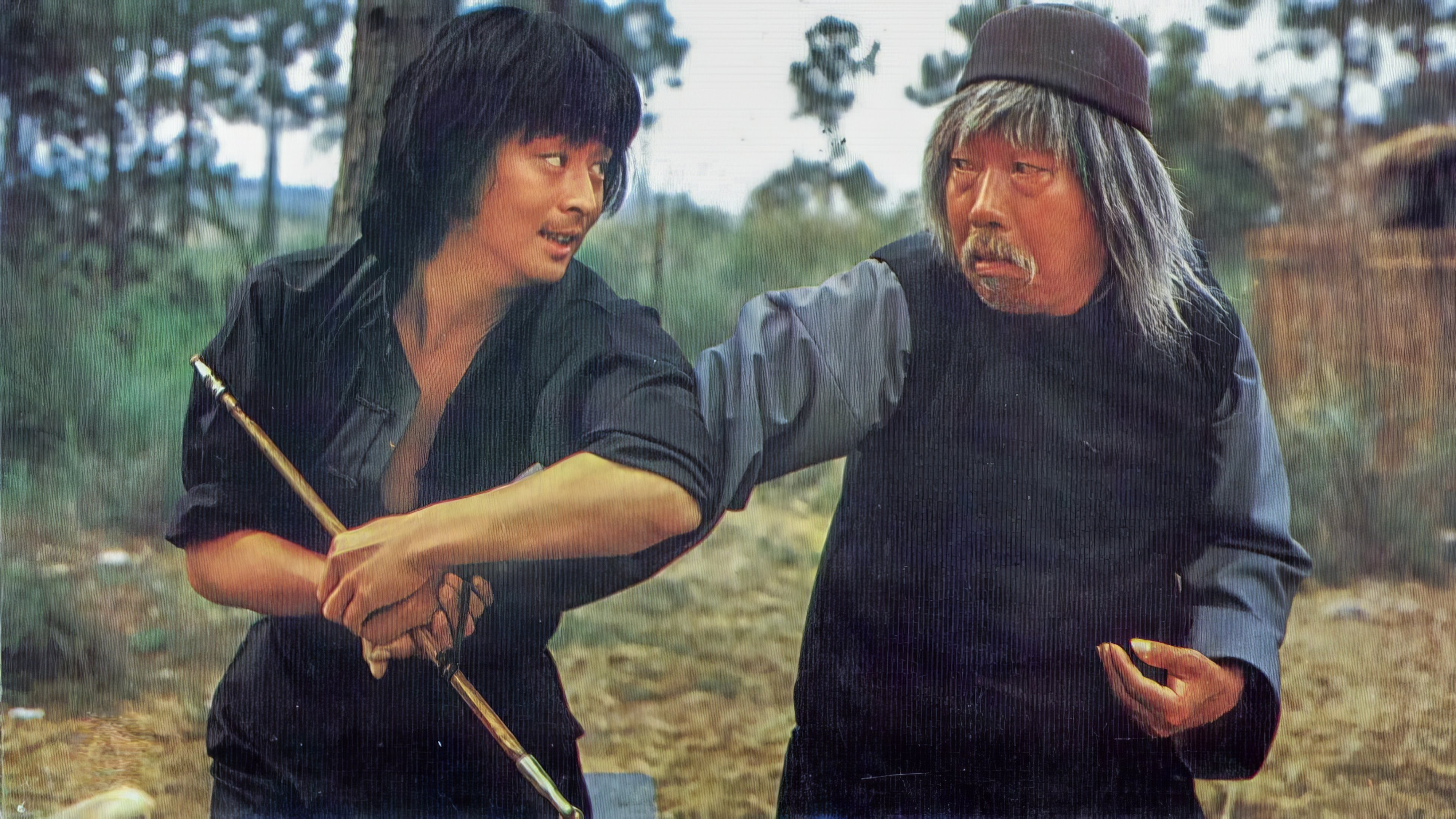 Movie scene