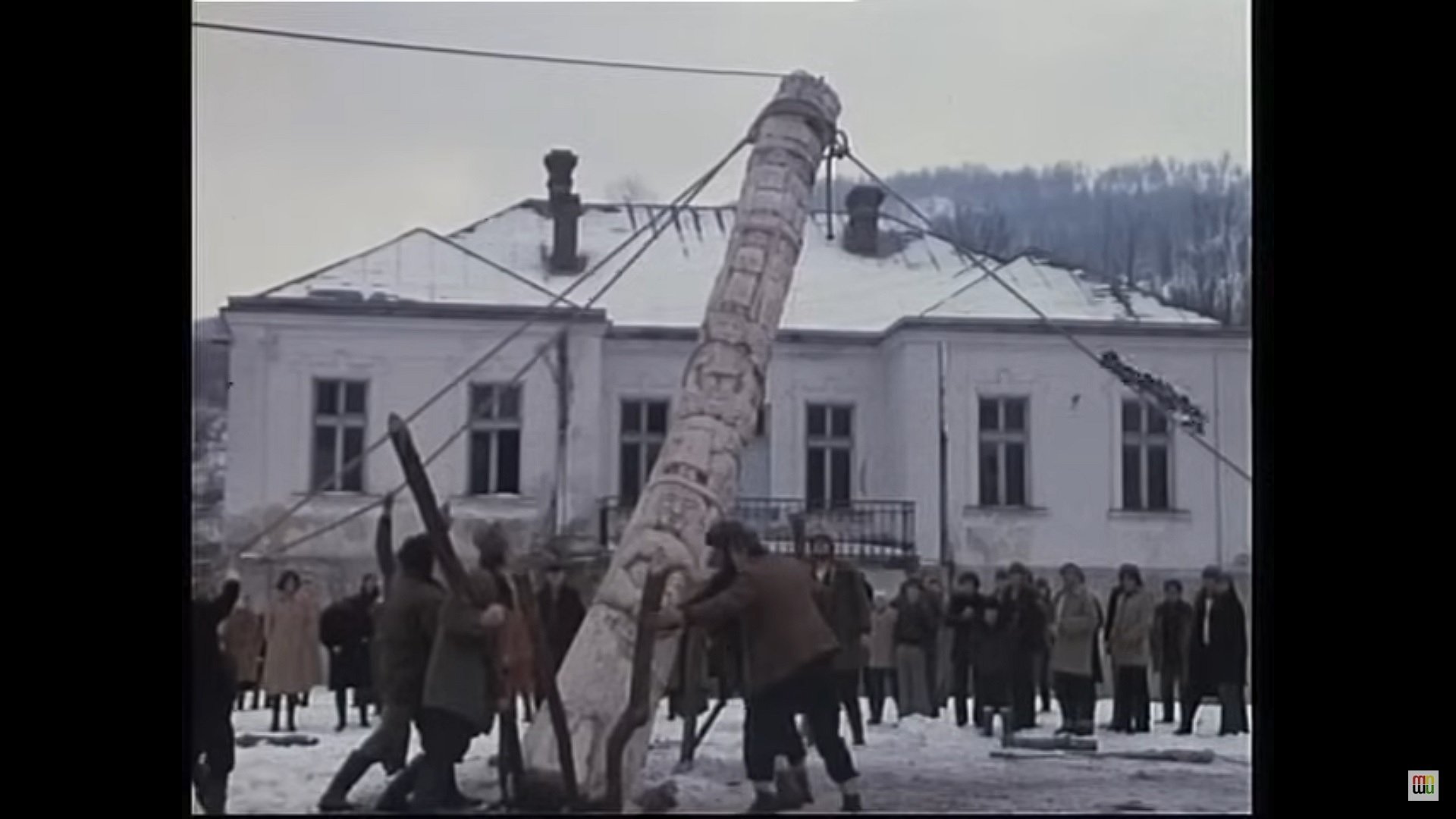 Movie scene