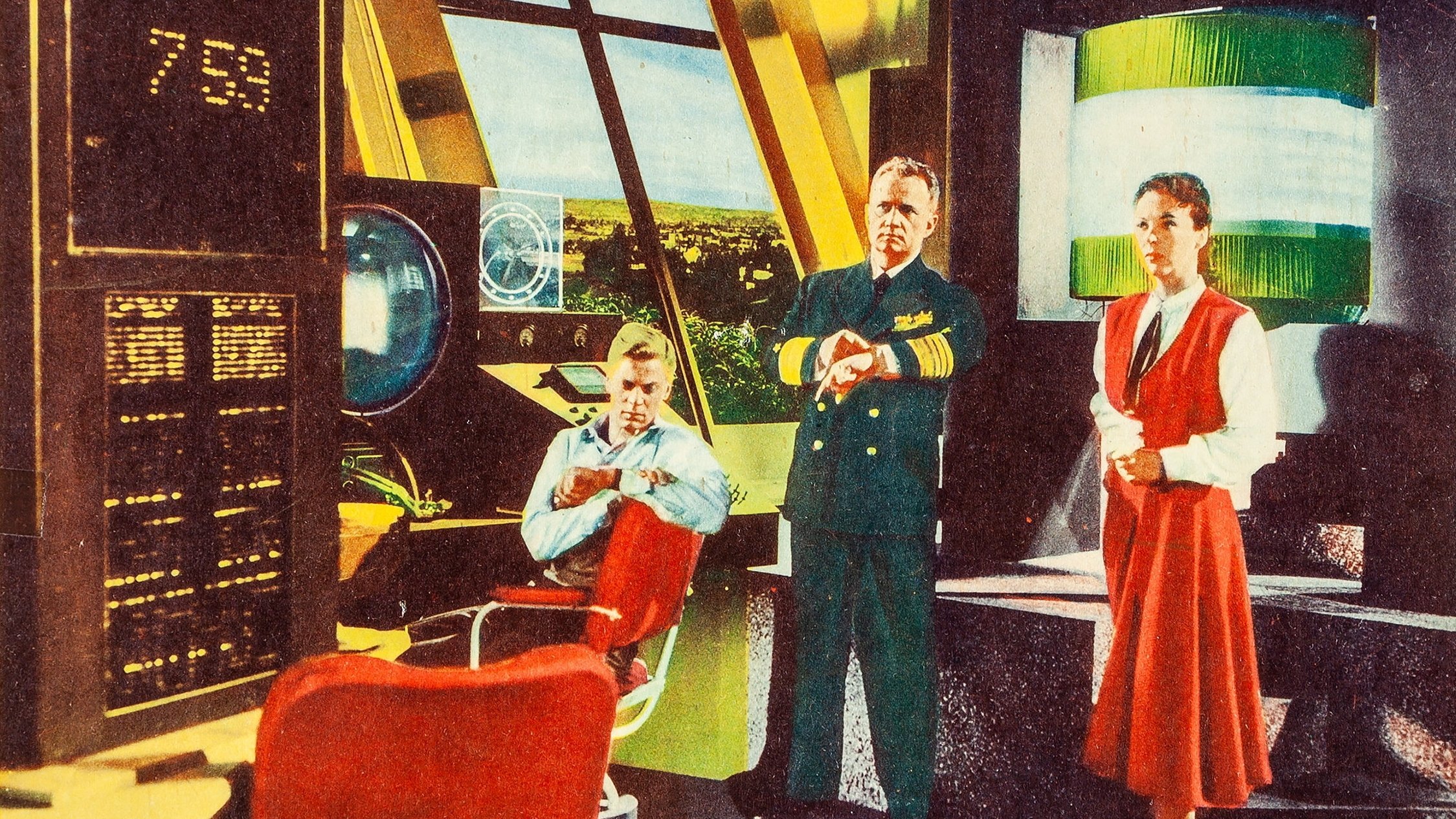 Movie scene