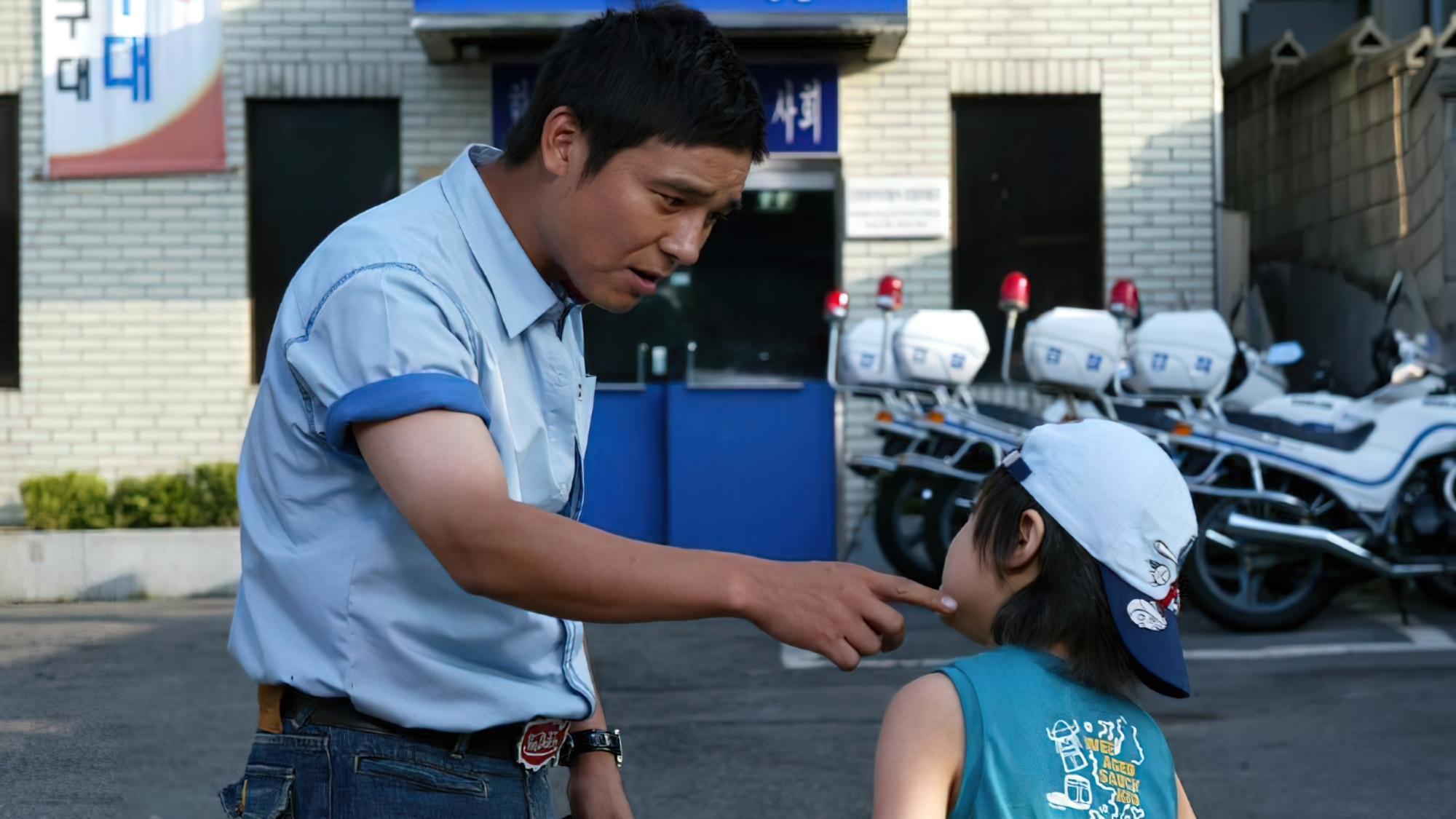 Movie scene