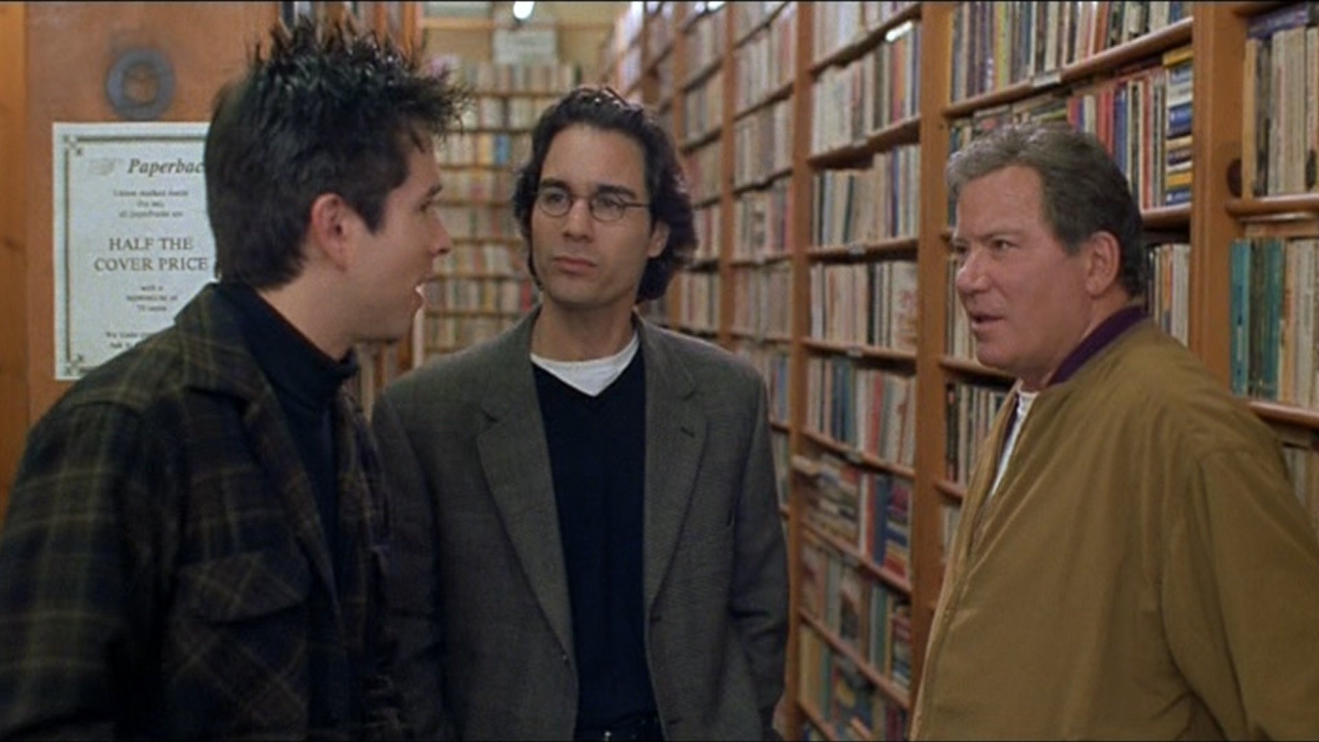 Movie scene