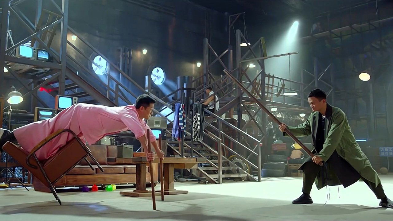 Movie scene