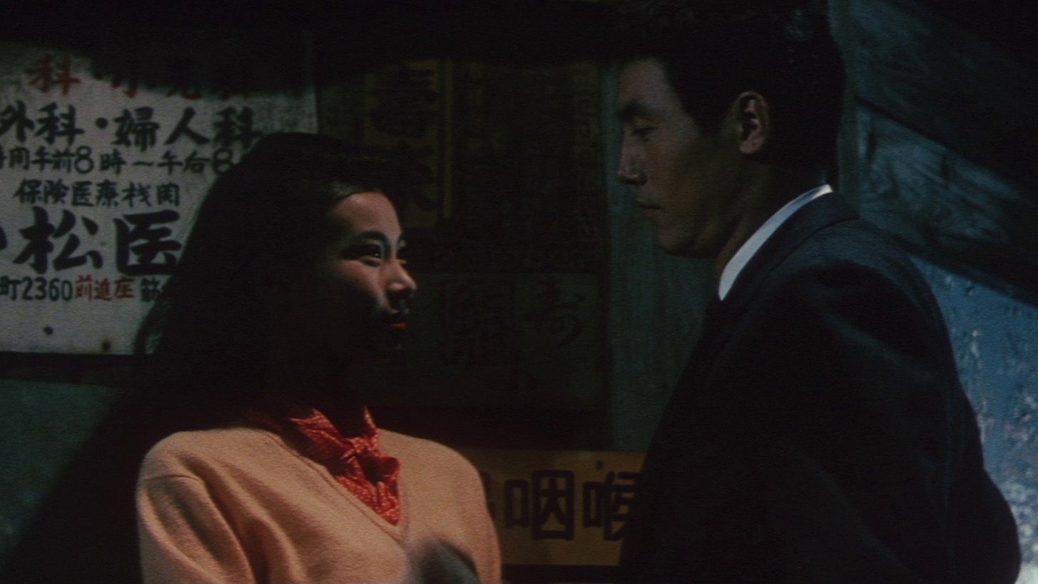 Movie scene