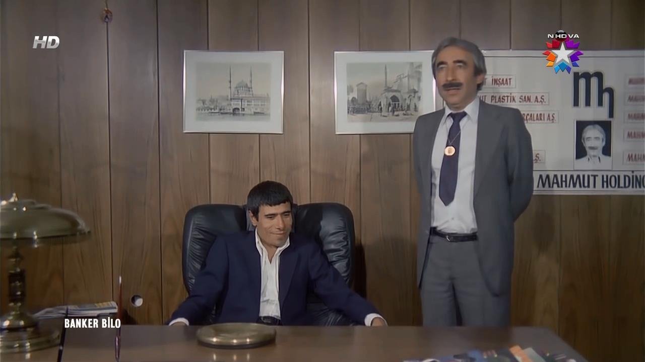 Movie scene
