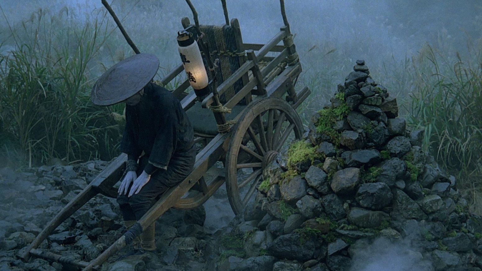 Movie scene