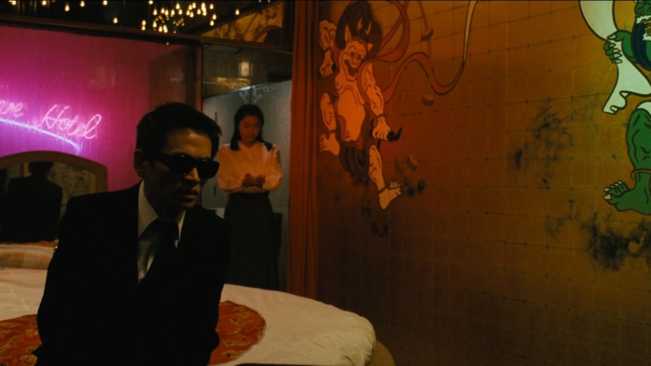 Movie scene
