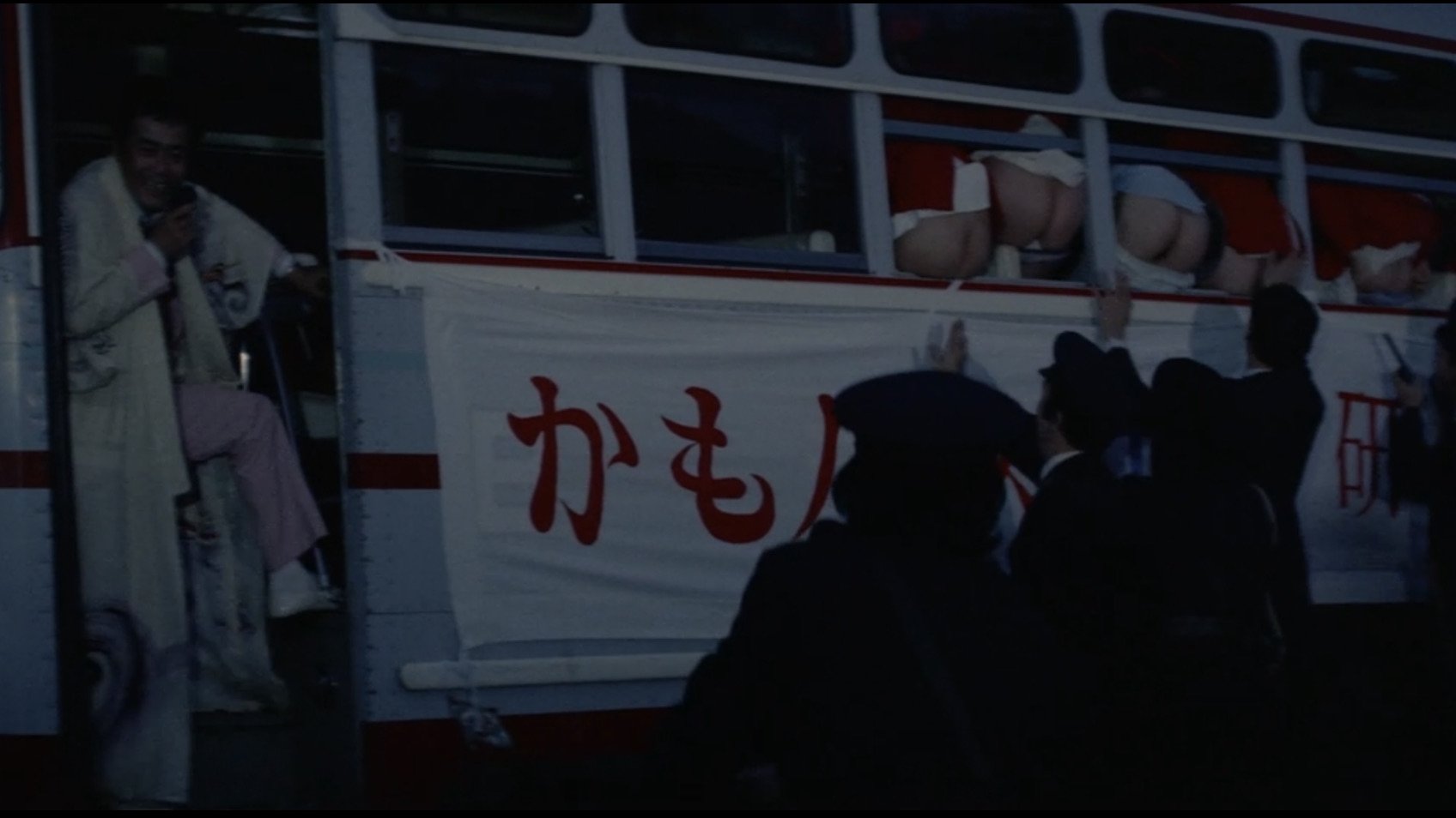 Movie scene