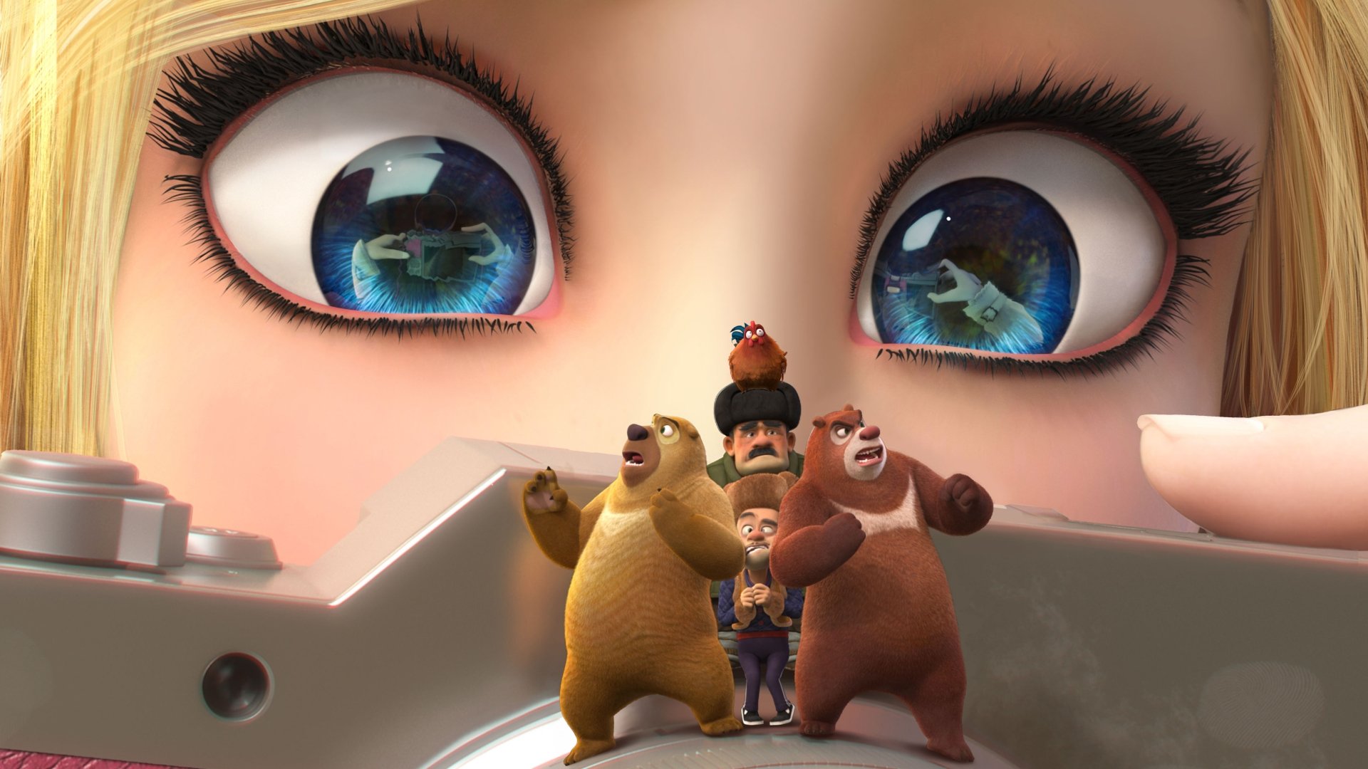 Movie scene