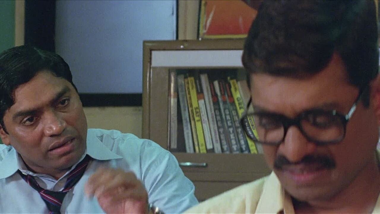 Movie scene
