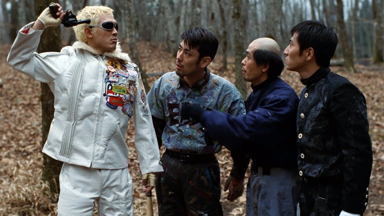 Movie scene