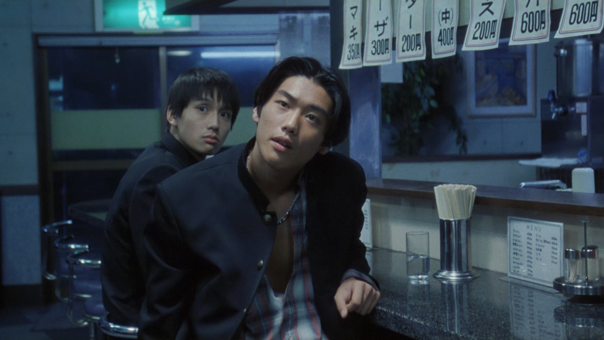 Movie scene