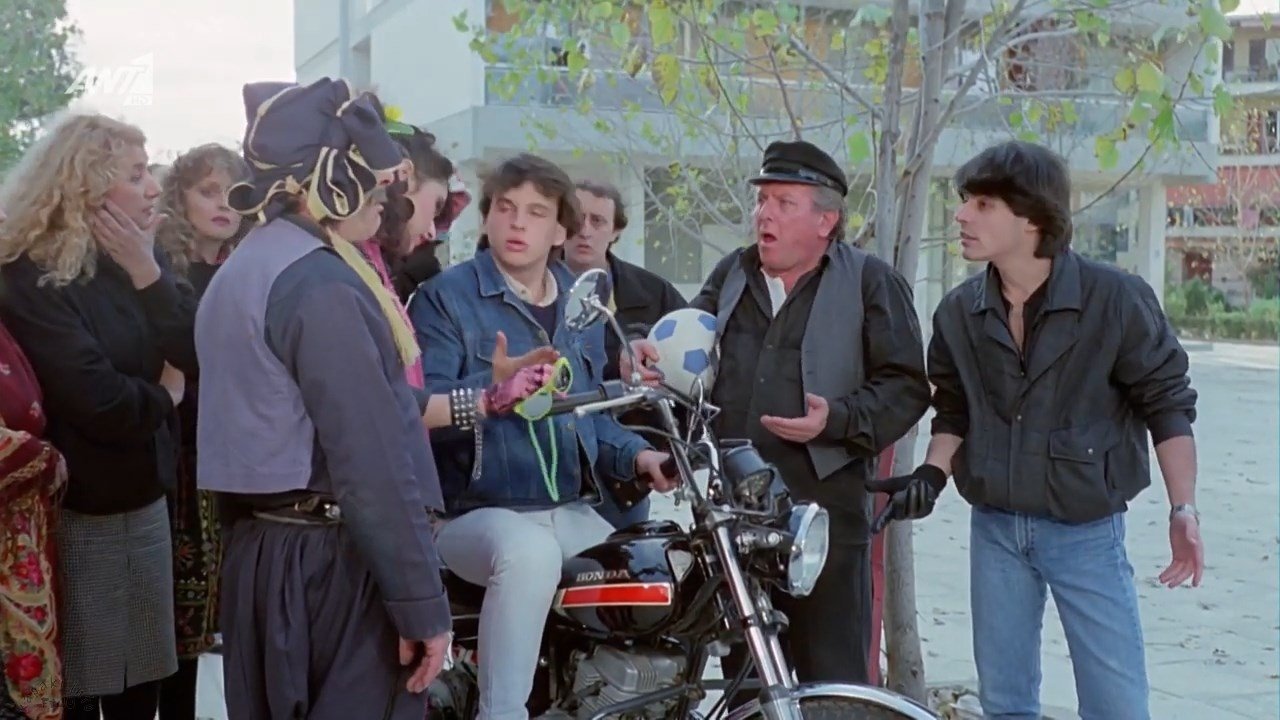 Movie scene