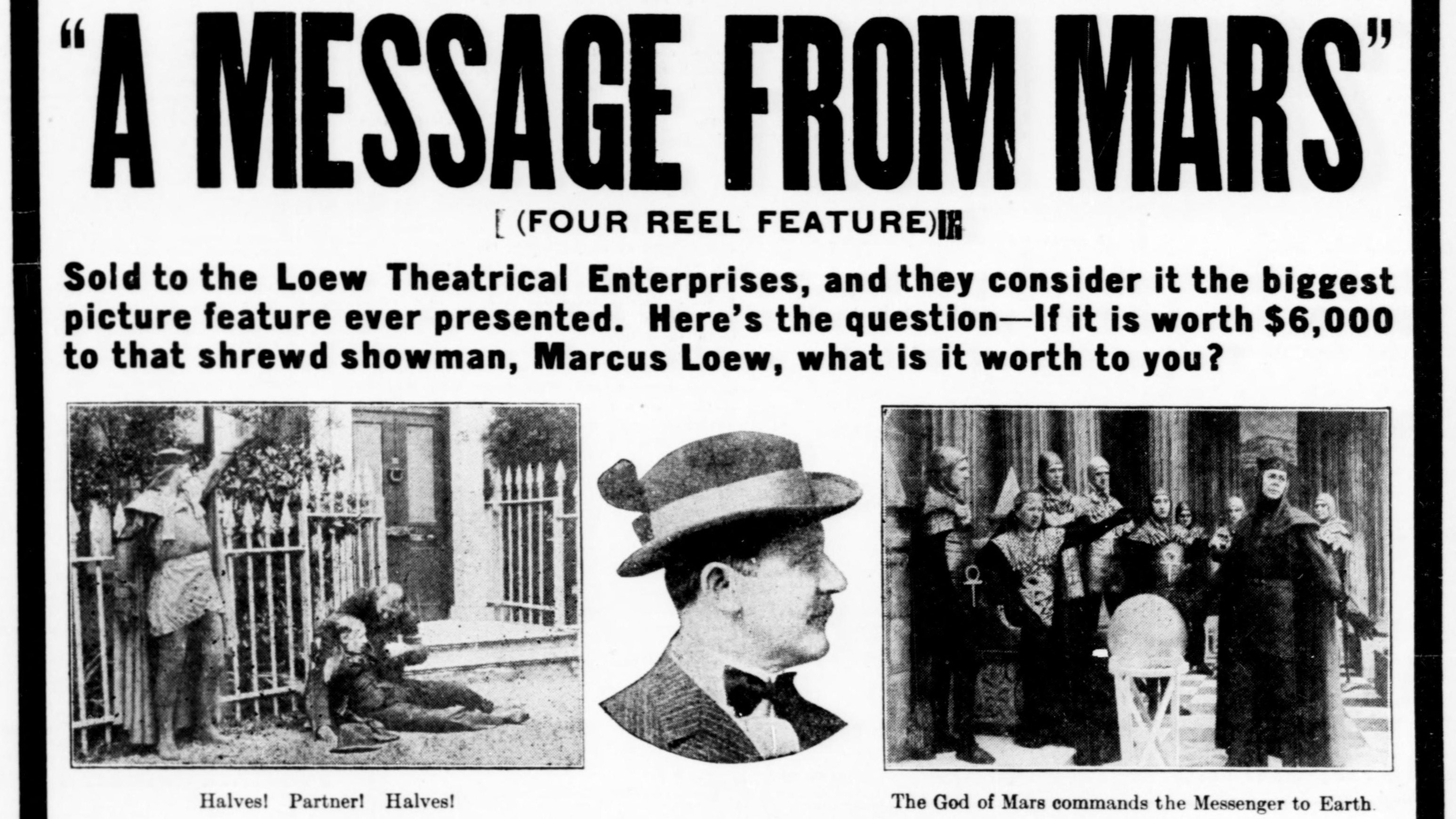 Movie scene