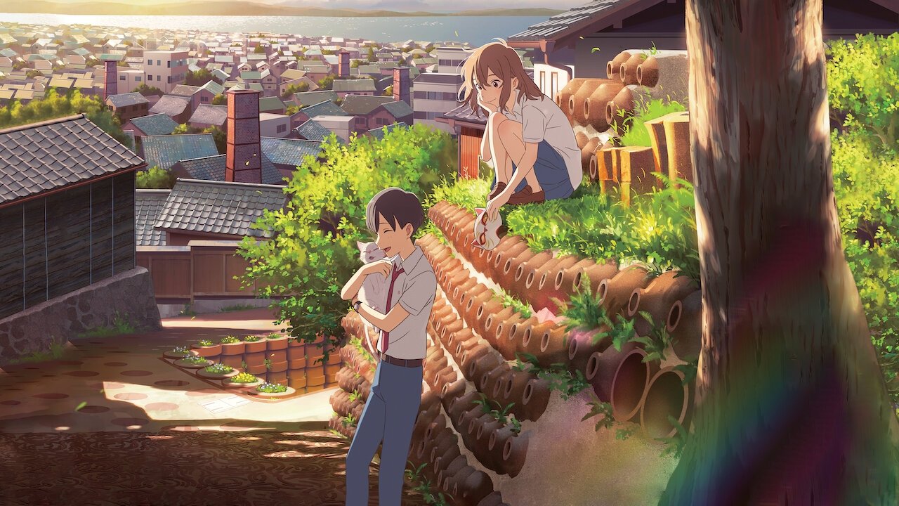 Movie scene