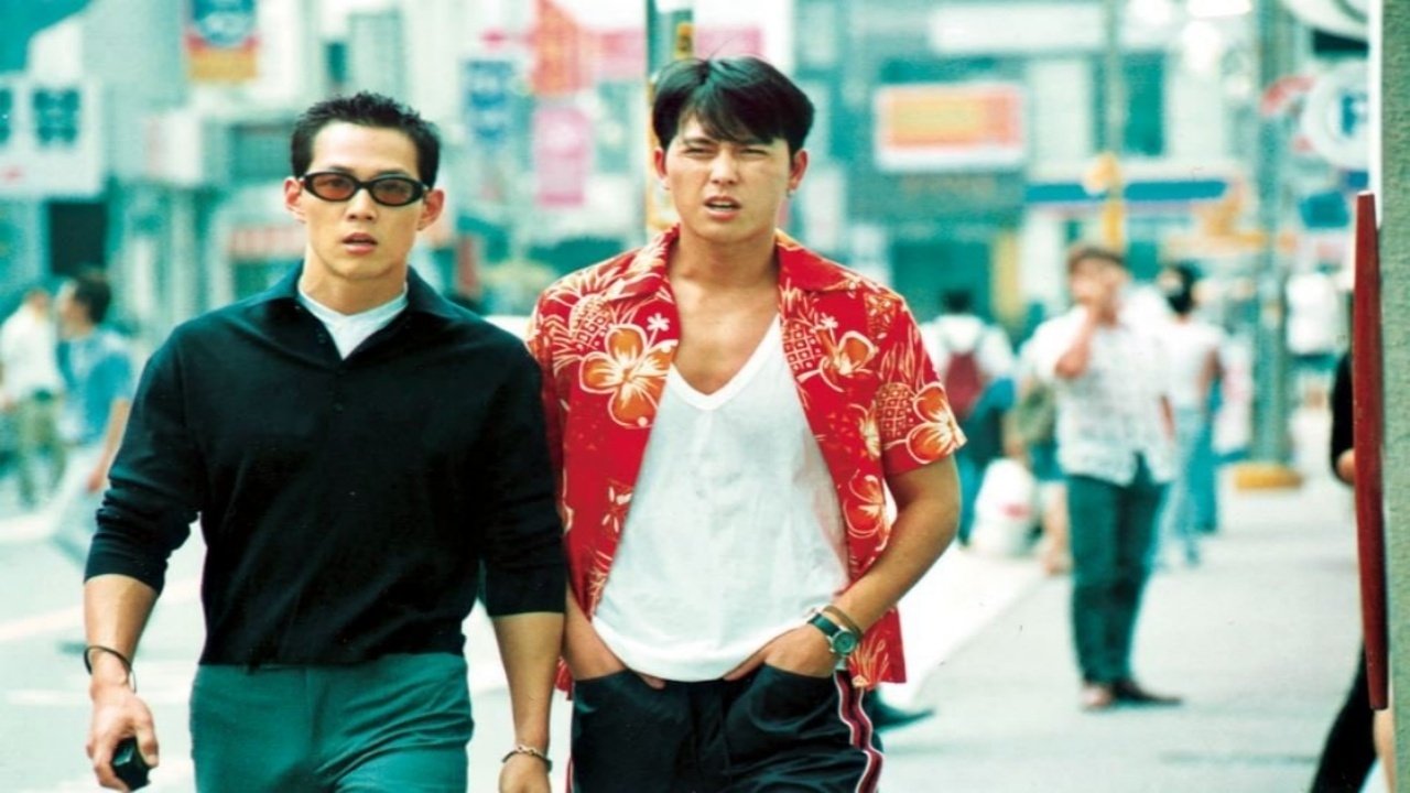 Movie scene