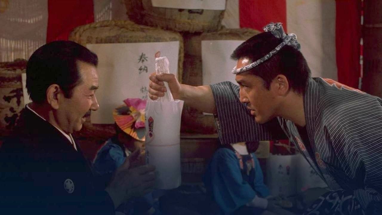 Movie scene