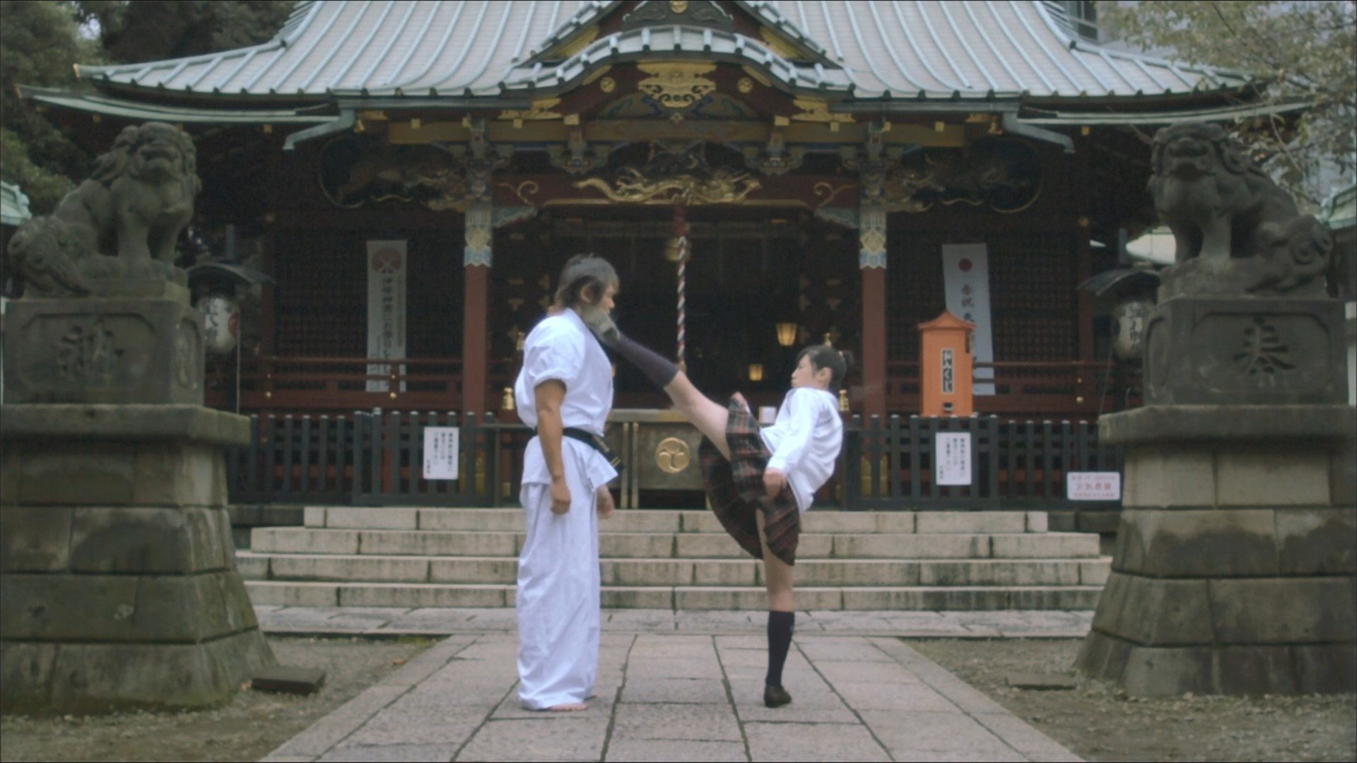 Movie scene
