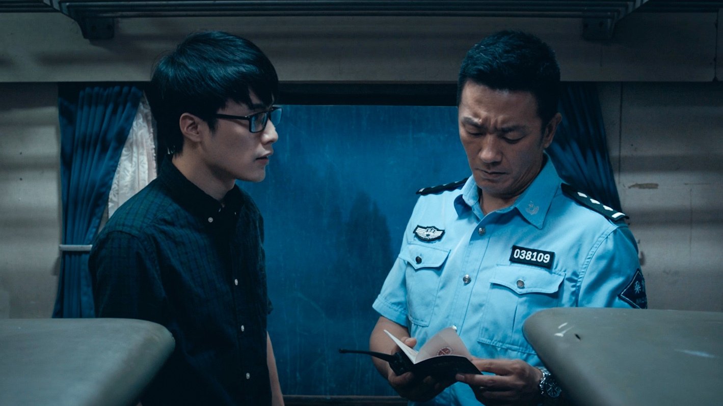 Movie scene