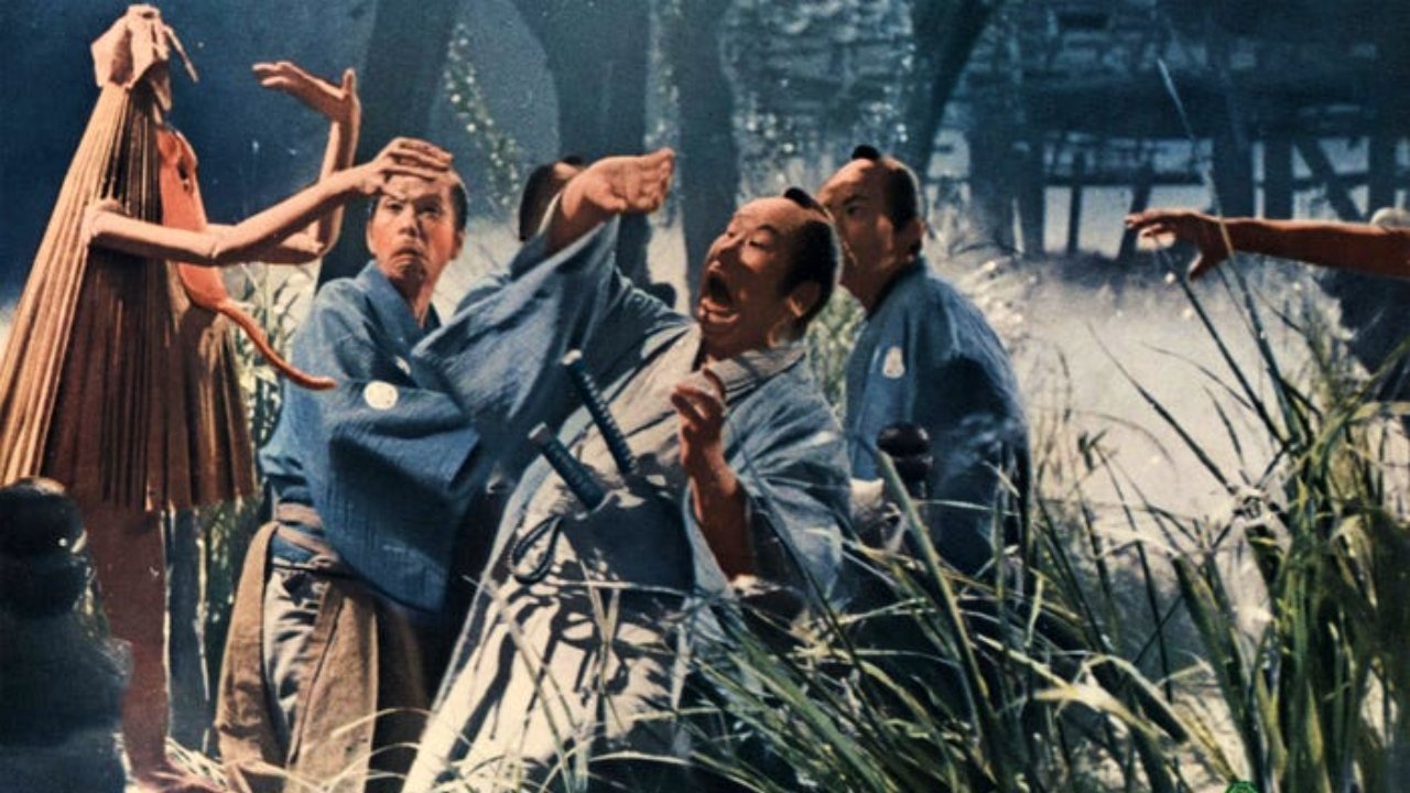 Movie scene