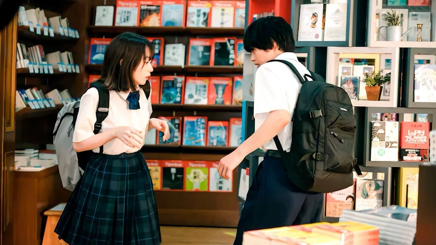 Movie scene