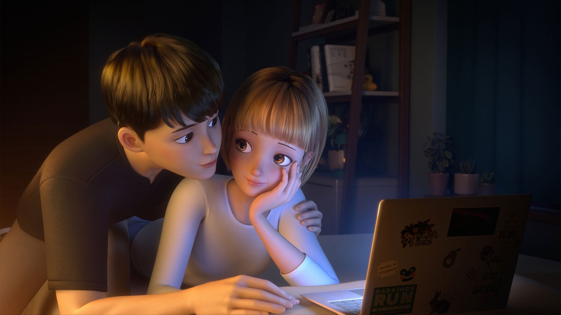 Movie scene