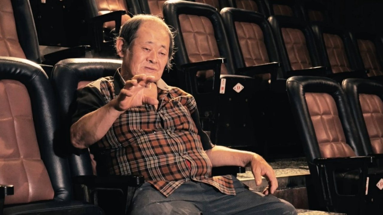 Movie scene