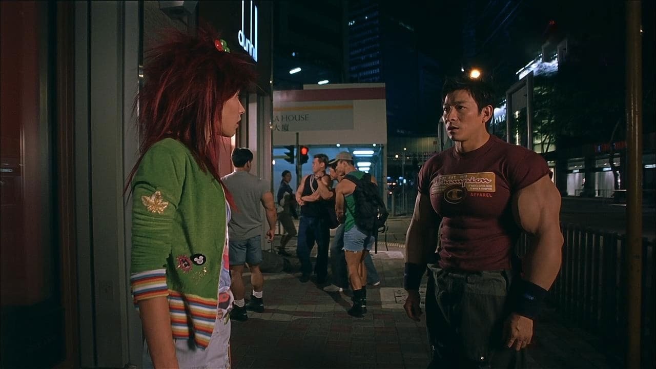 Movie scene