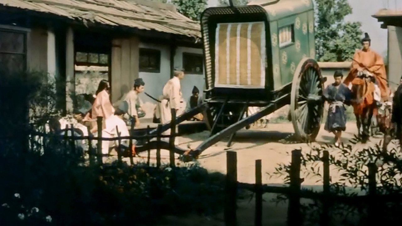 Movie scene