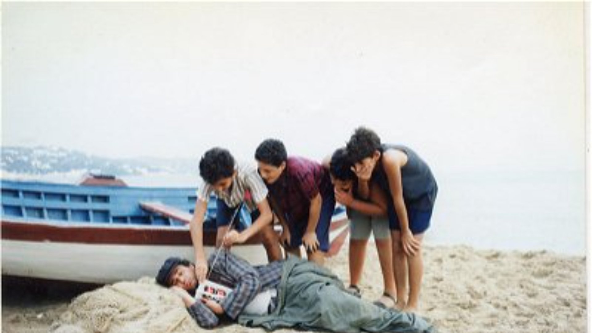 Movie scene